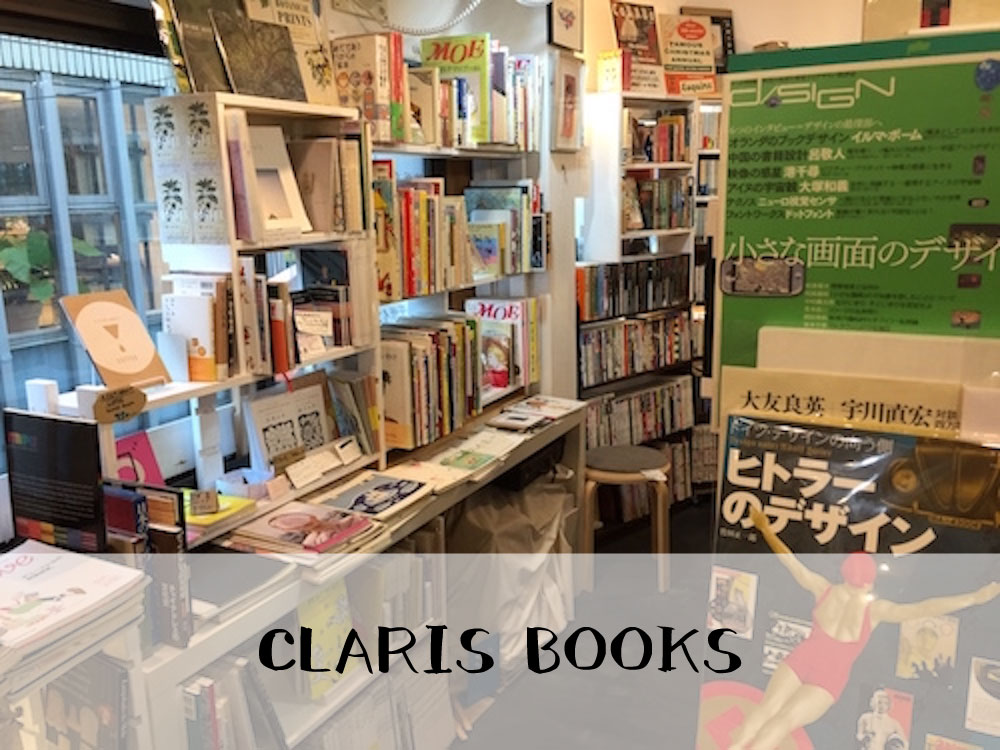 CLARIS BOOKS
