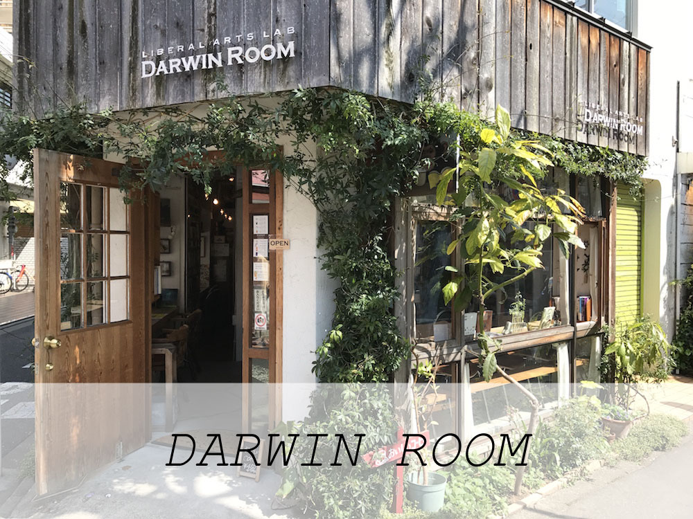 DARWIN ROOM