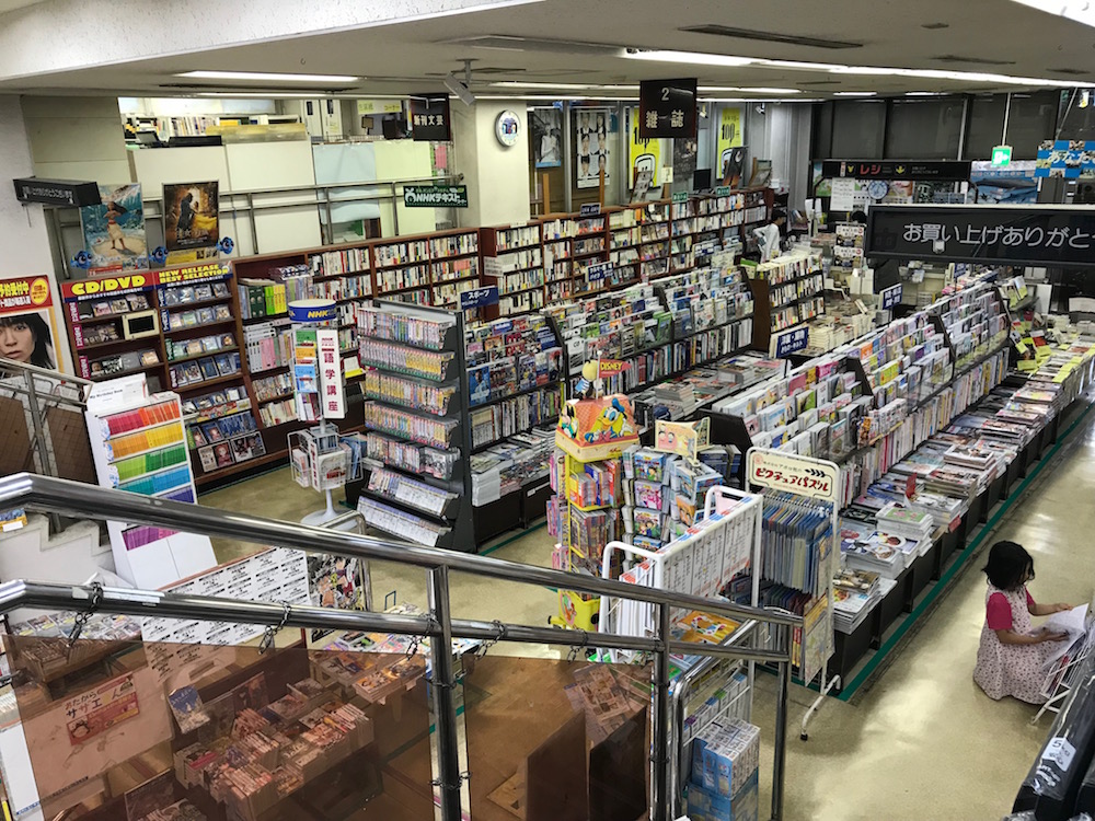 島森書店（鎌倉の本屋・ブックカフェ）