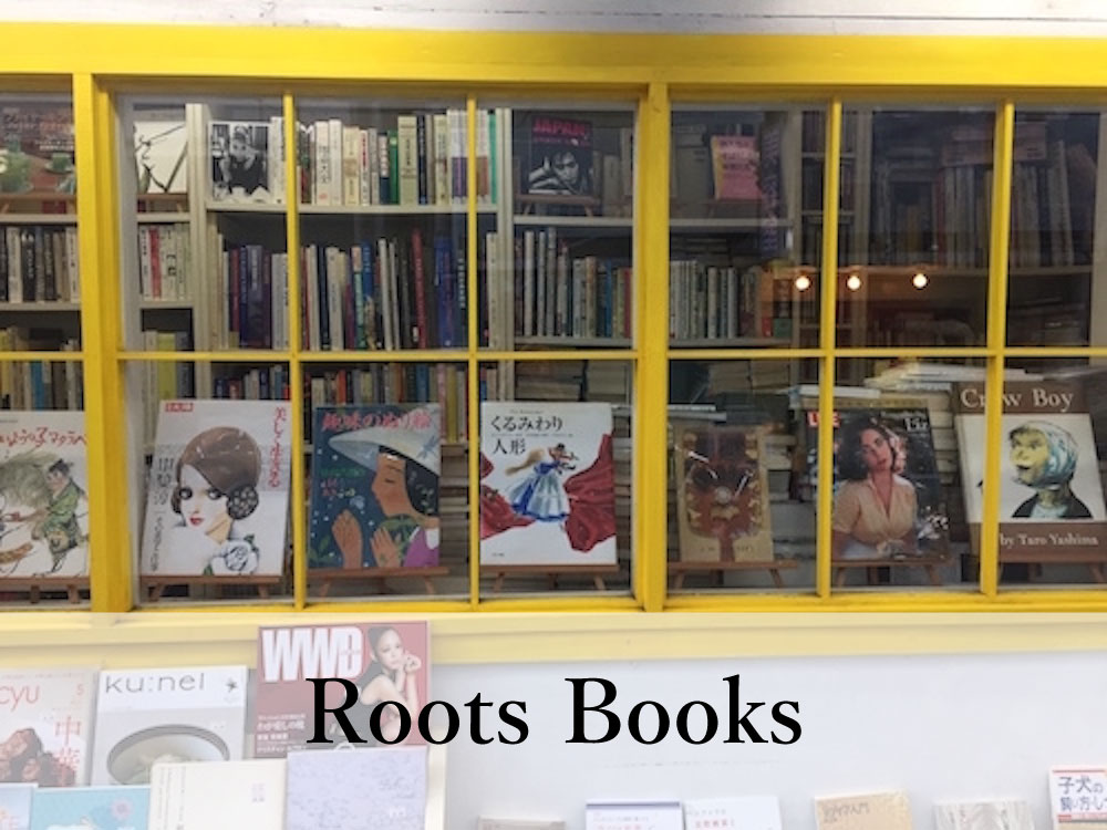 RootsBooks